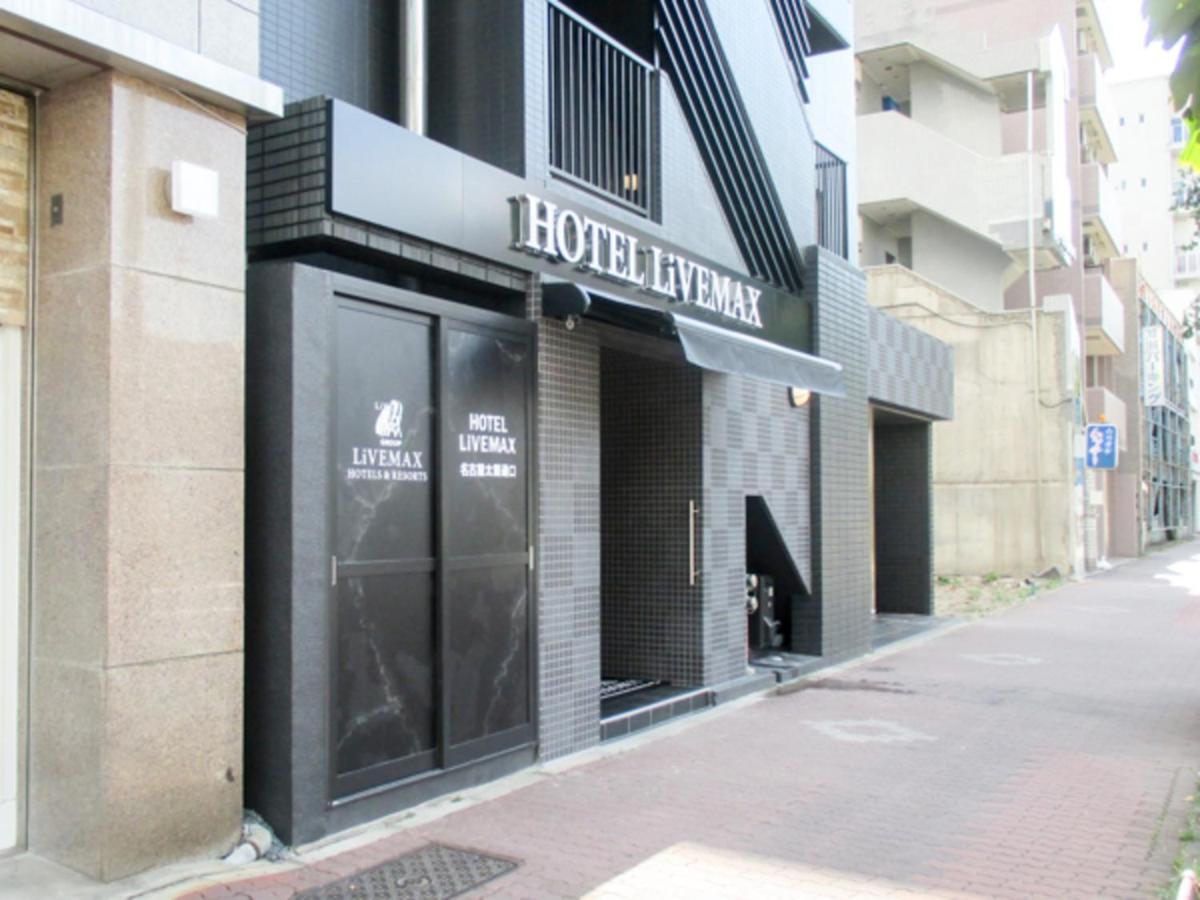 Hotel Livemax Budget Nagoya Taikodori Exterior foto